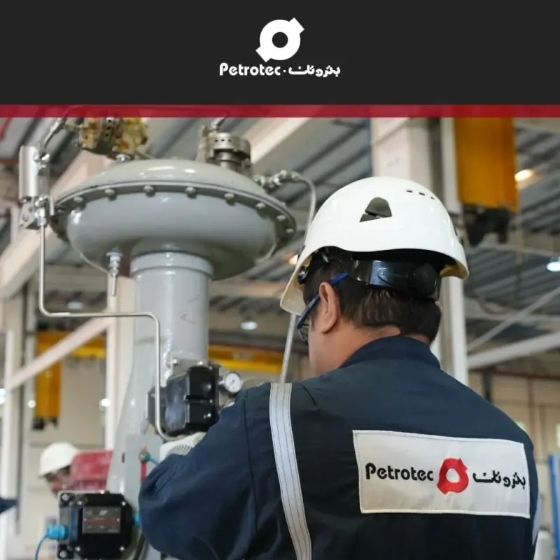 Petroleum Technology Company W.L.L. (Petrotec)
Rotating Equipment, Electrical Equipment, Instrumentation Equipment