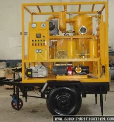 Sino-NSH Oil Purifier Manufacture
Oil Purification Equipment, Oil Filtration Systems, Centrifugal Oil Separators