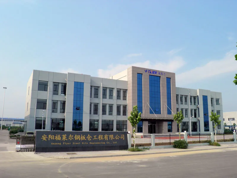 Anyang Flyer Steel Silo Engineering Co., Ltd