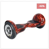 Hoverboard NZ