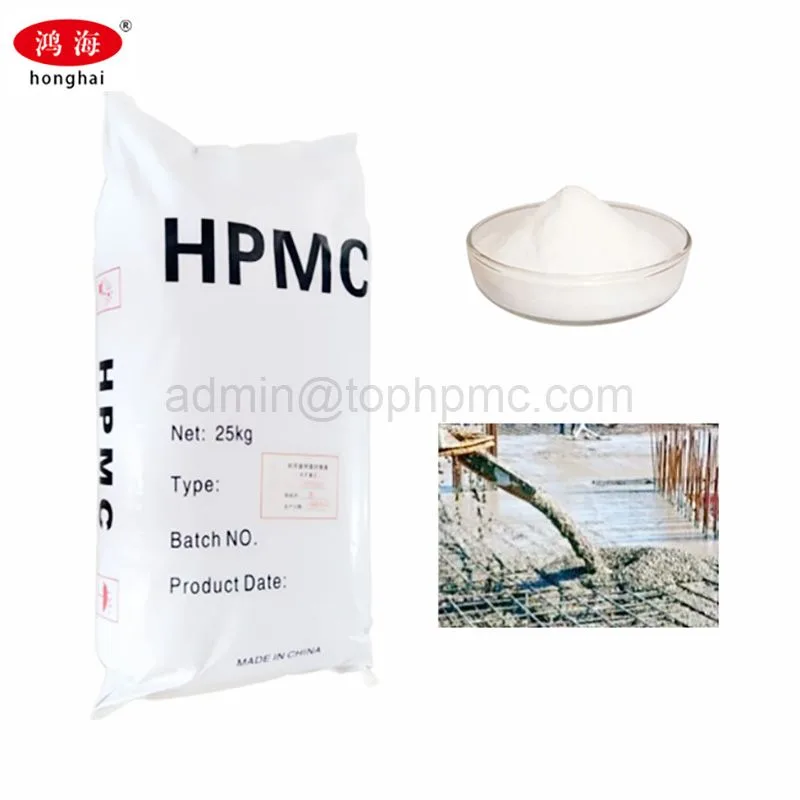 Jinzhou City Honghai Cellulose Co., Ltd
Hydroxypropyl Methyl Cellulose, Redispersible Polymer Powder, Cellulose Ether
