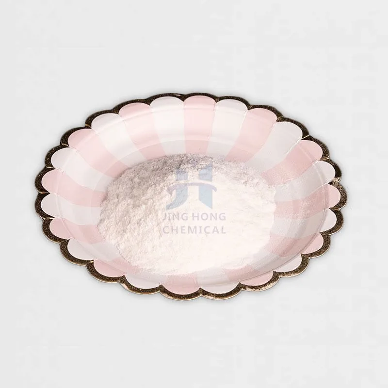 Shijiazhuang Jinghong Chemical Technology
