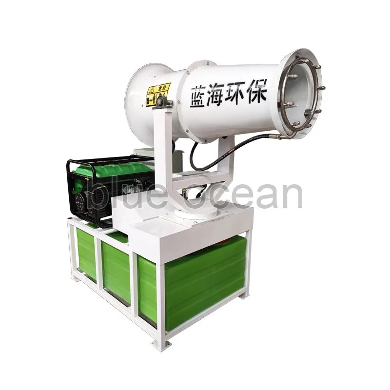 Cangzhou Lanhai Environmental Protection