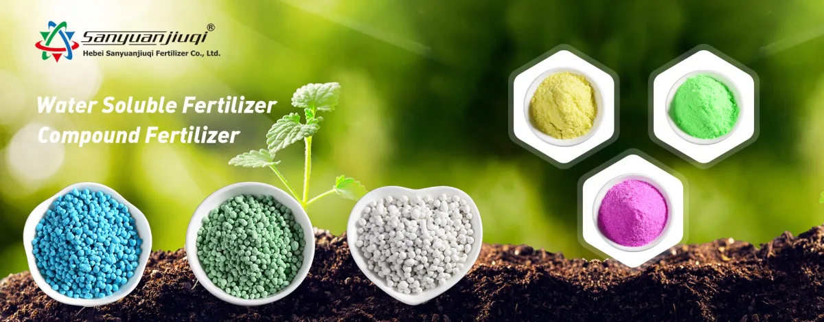 Hebei Sanyuan Jiuqi Fertilizer Co., Ltd.