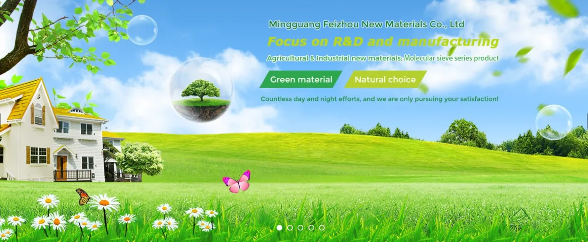 Mingguang Feizhou New Materials Co., Ltd