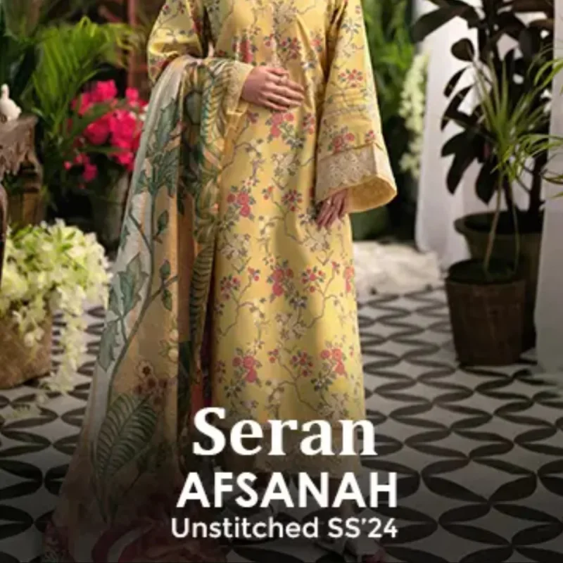 Al Karim Fabrics
