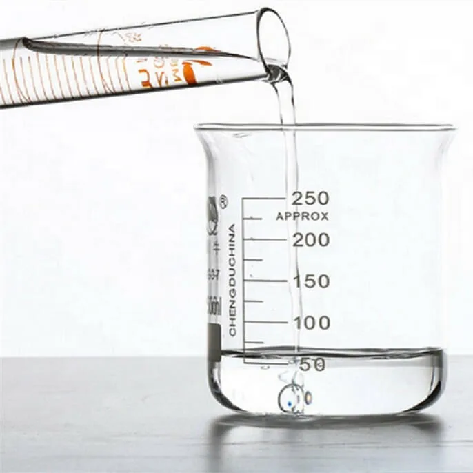 Jinan Qinmu Fine Chemical Co., Ltd.