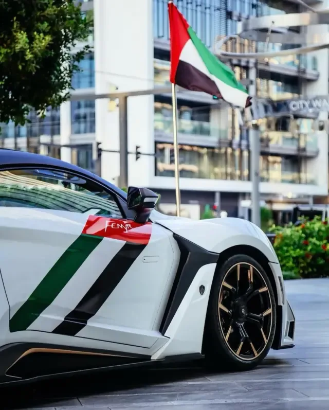 W Motors